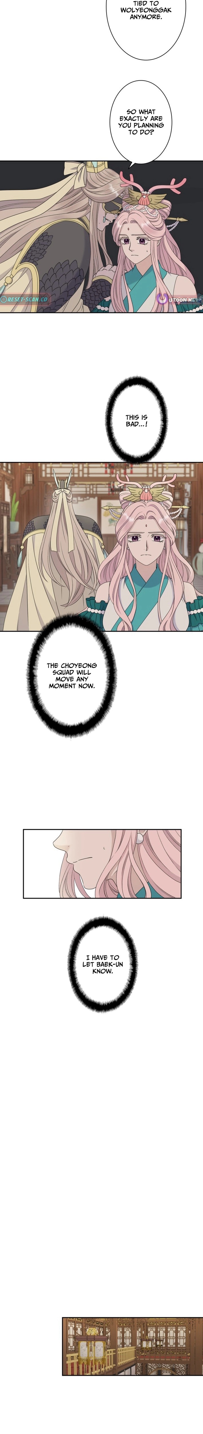 I Want to Marry the Demon Lord Chapter 36 page 3 - 