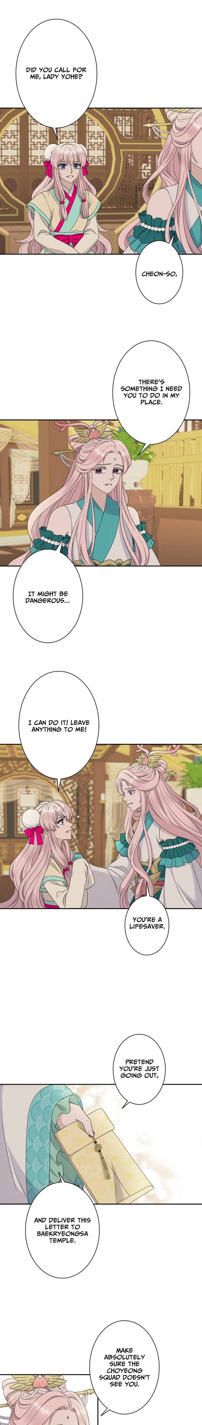I Want to Marry the Demon Lord Chapter 36 page 4 - 