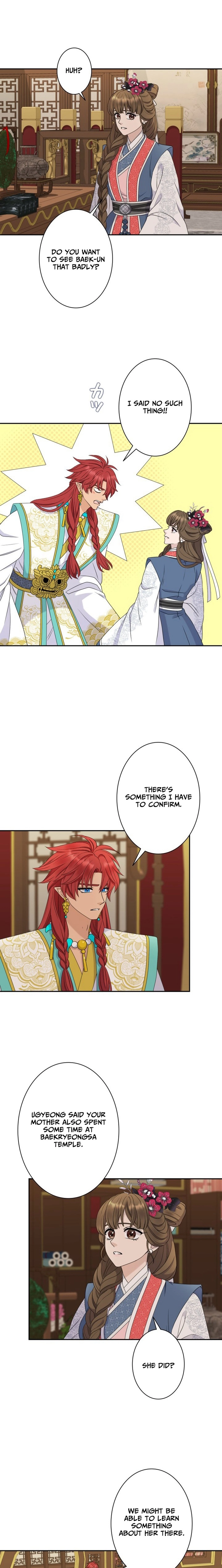 I Want to Marry the Demon Lord Chapter 36 page 7 - 