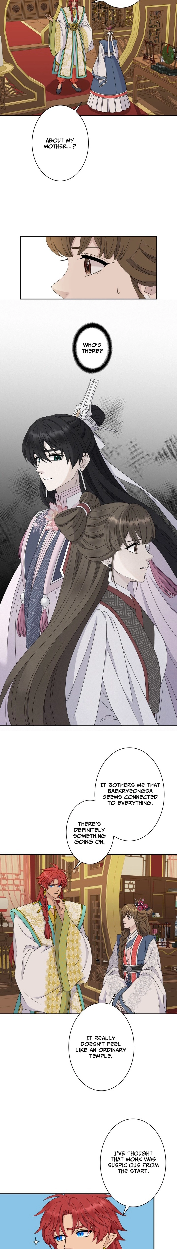 I Want to Marry the Demon Lord Chapter 36 page 8 - 