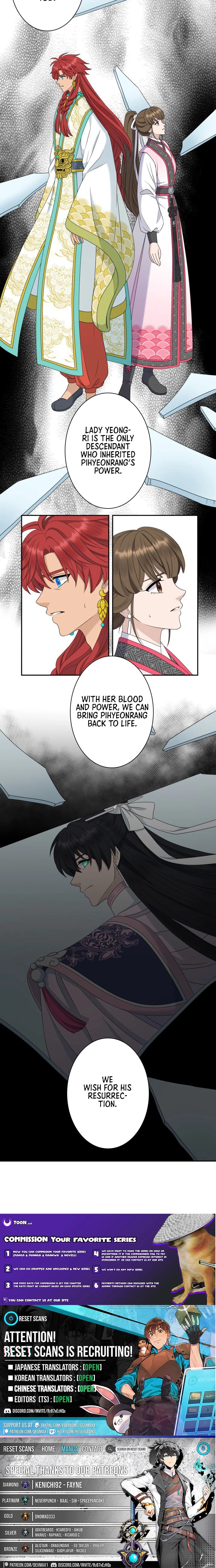 I Want to Marry the Demon Lord Chapter 37 page 11 - 