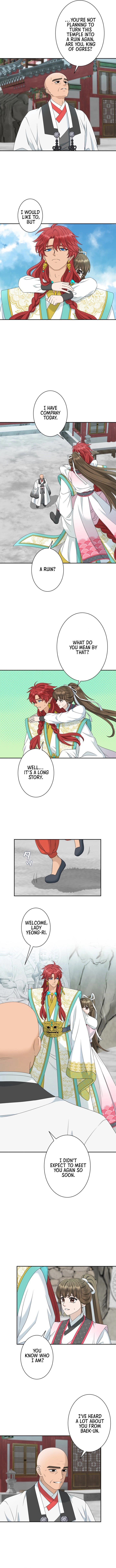 I Want to Marry the Demon Lord Chapter 37 page 3 - 
