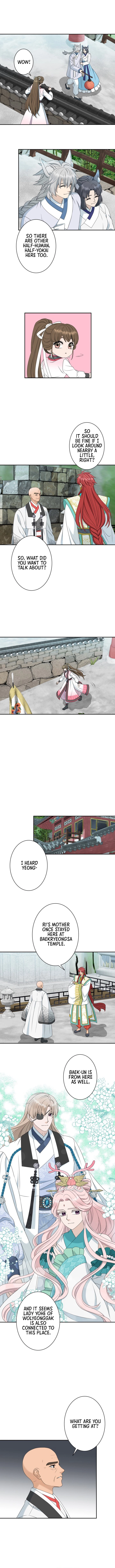 I Want to Marry the Demon Lord Chapter 37 page 6 - 