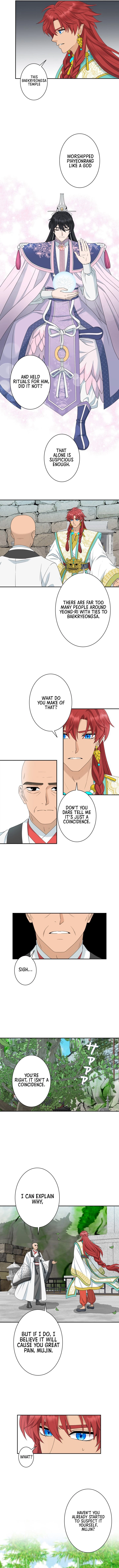 I Want to Marry the Demon Lord Chapter 37 page 7 - 