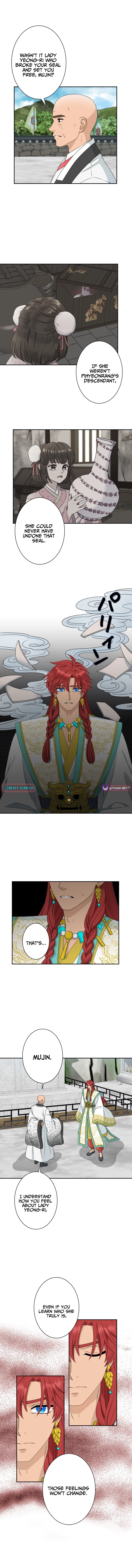 I Want to Marry the Demon Lord Chapter 38 page 2 - 