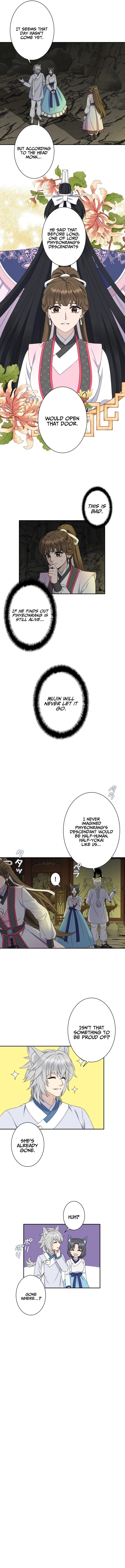 I Want to Marry the Demon Lord Chapter 38 page 6 - 