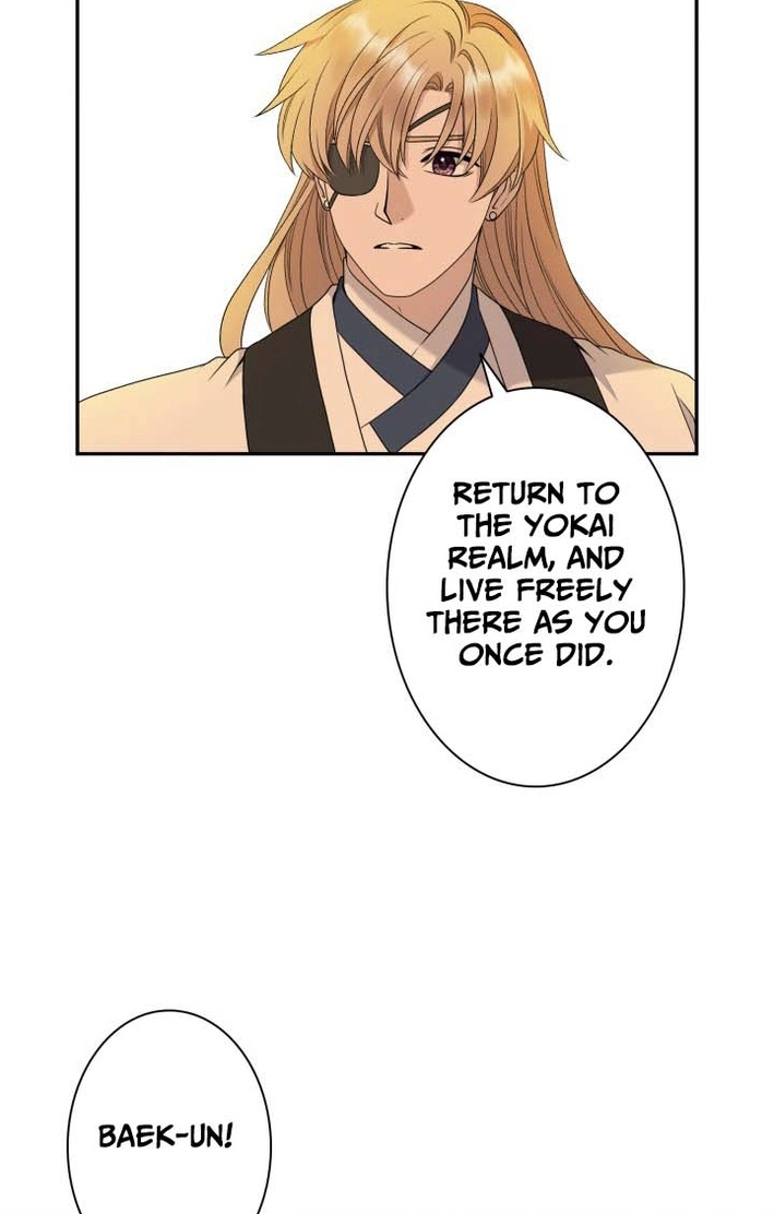I Want to Marry the Demon Lord Chapter 39 page 11 - 