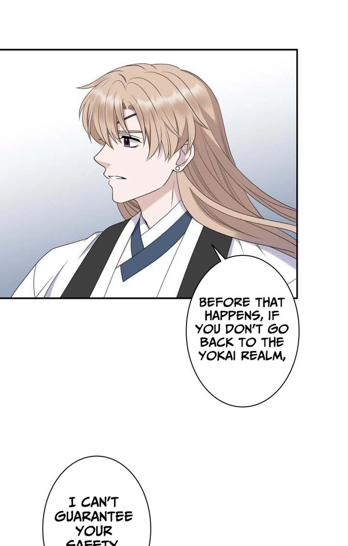 I Want to Marry the Demon Lord Chapter 39 page 13 - 