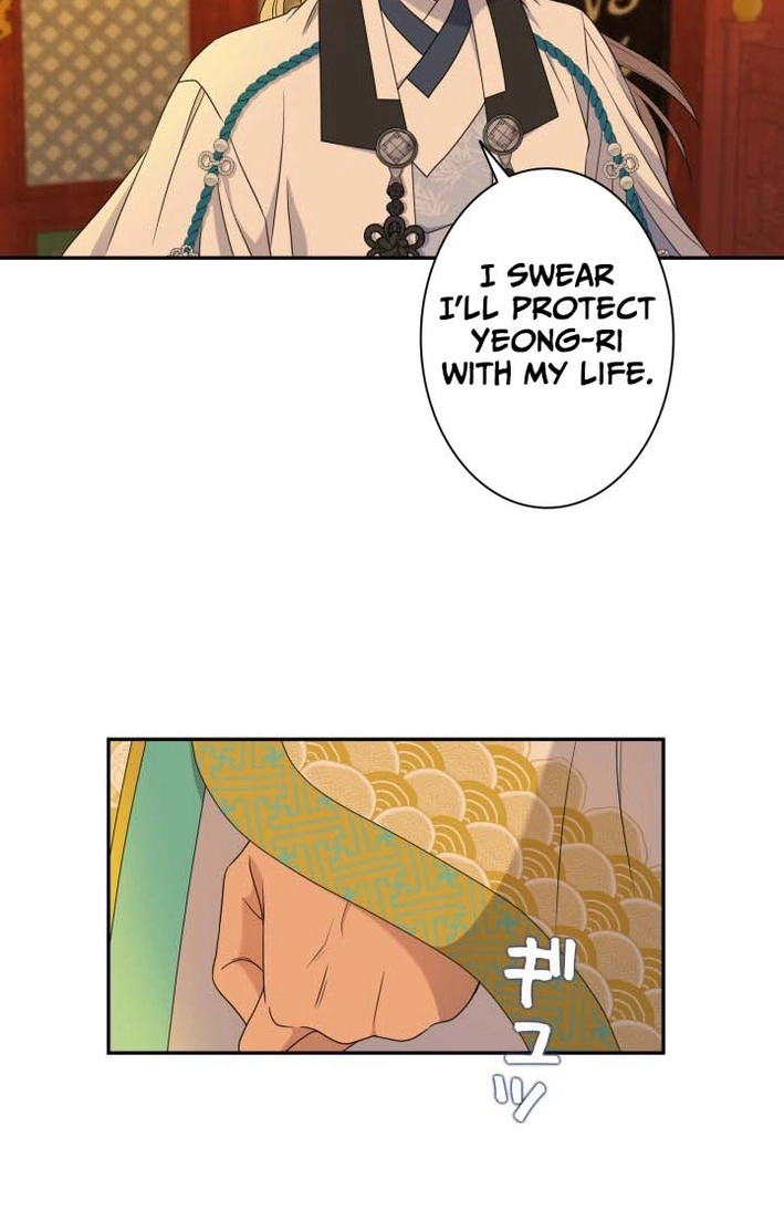 I Want to Marry the Demon Lord Chapter 39 page 18 - 