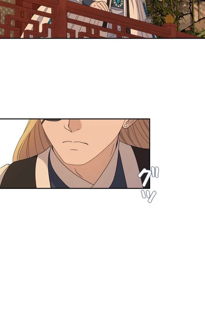 I Want to Marry the Demon Lord Chapter 39 page 21 - 
