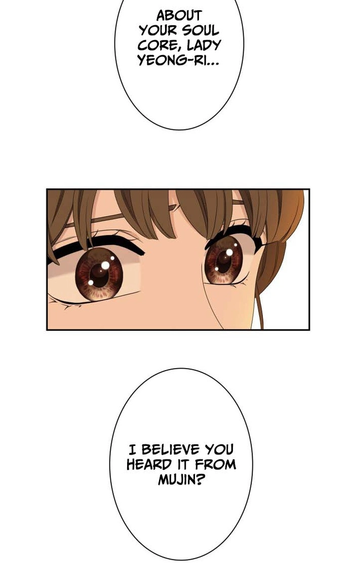 I Want to Marry the Demon Lord Chapter 39 page 31 - 