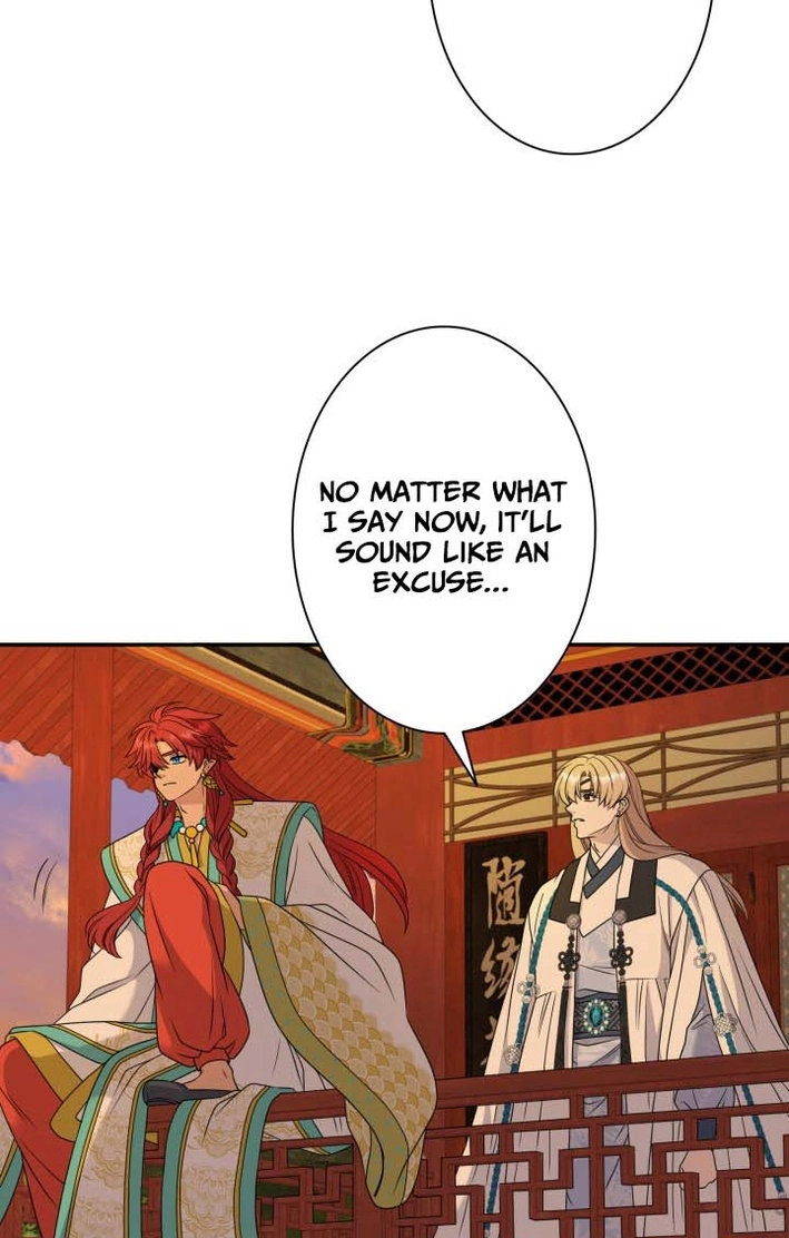 I Want to Marry the Demon Lord Chapter 39 page 5 - 