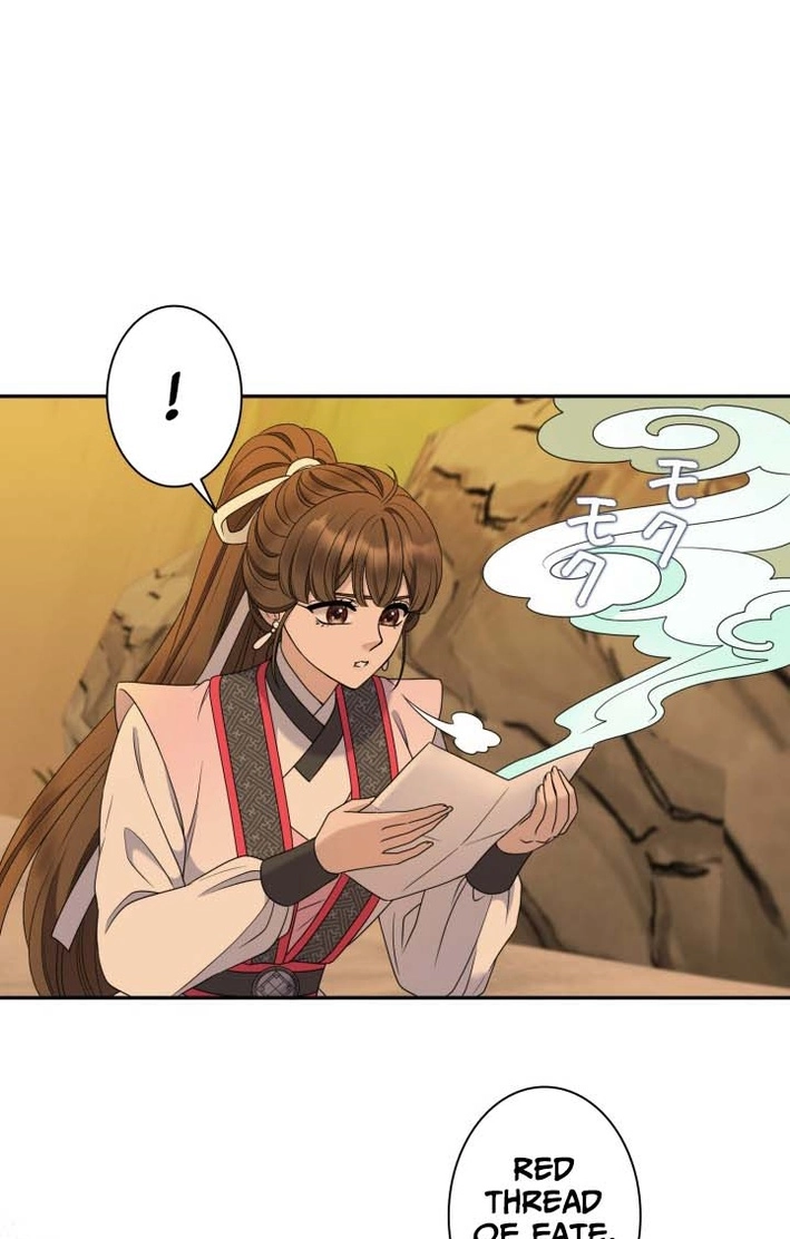 I Want to Marry the Demon Lord Chapter 39 page 41 - 
