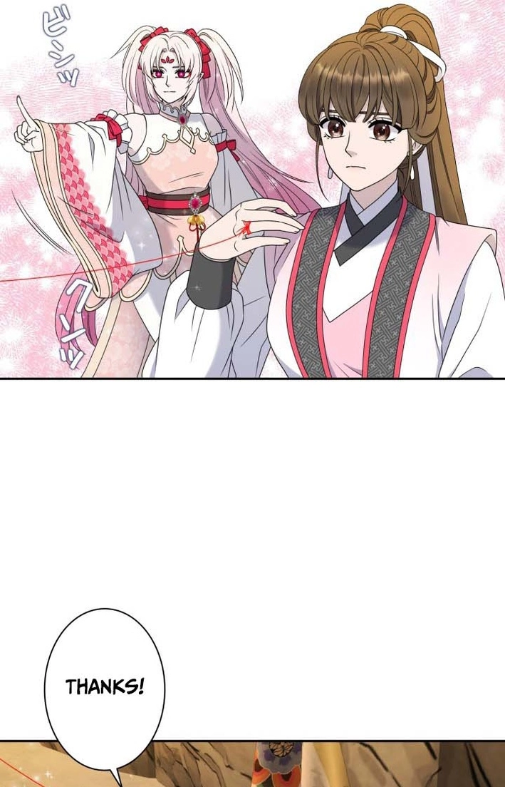 I Want to Marry the Demon Lord Chapter 39 page 45 - 