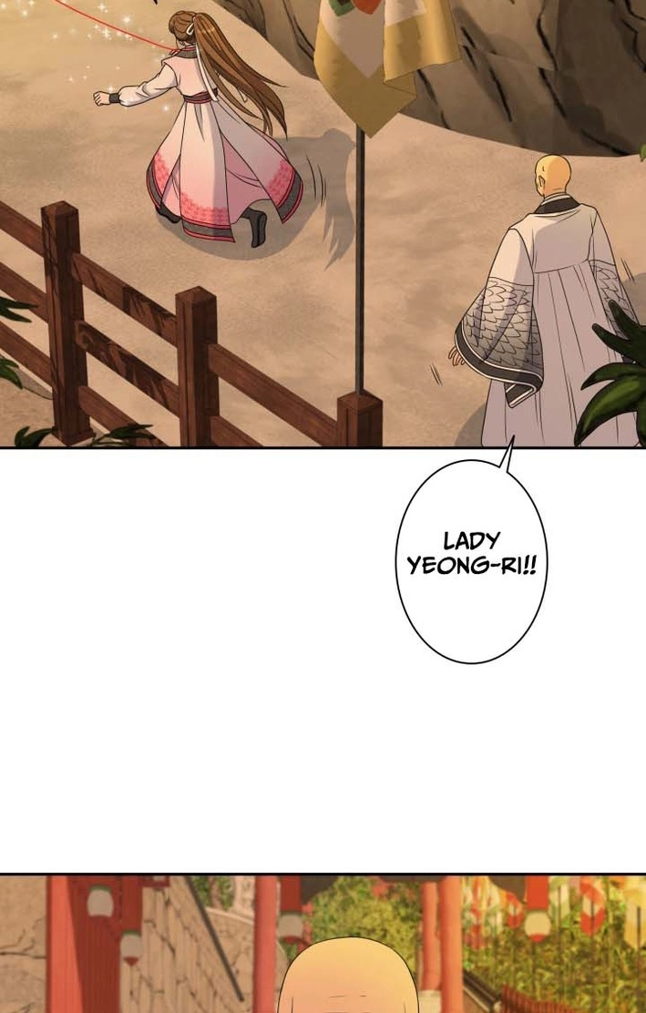 I Want to Marry the Demon Lord Chapter 39 page 46 - 