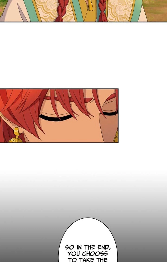 I Want to Marry the Demon Lord Chapter 39 page 50 - 