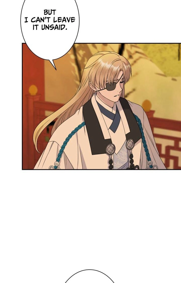 I Want to Marry the Demon Lord Chapter 39 page 7 - 