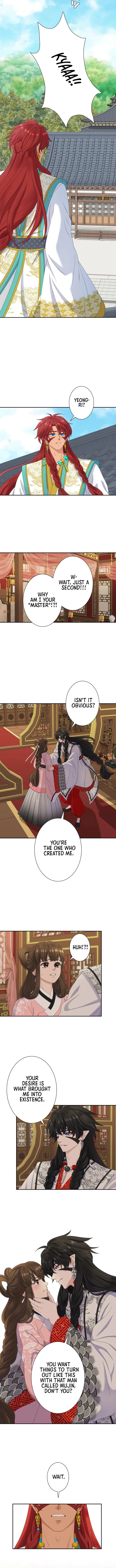 I Want to Marry the Demon Lord Chapter 4 page 3 - 
