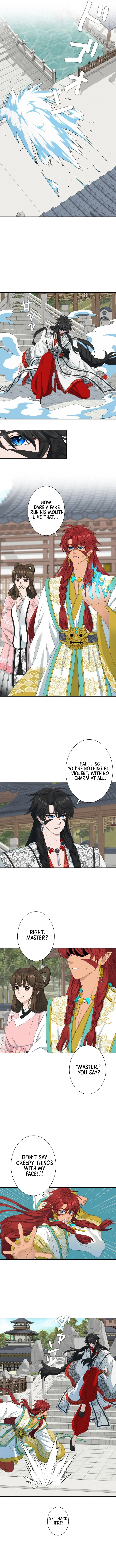 I Want to Marry the Demon Lord Chapter 4 page 5 - 