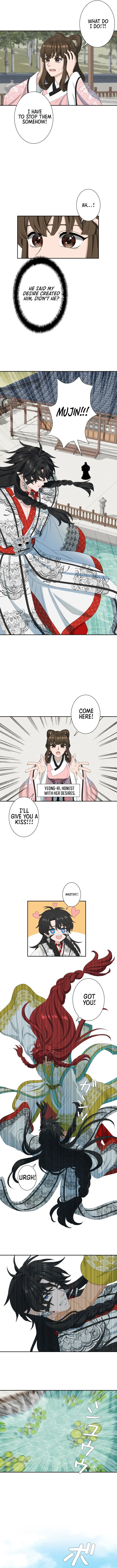 I Want to Marry the Demon Lord Chapter 4 page 6 - 
