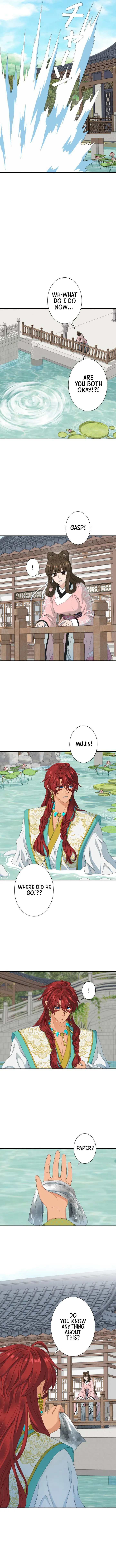 I Want to Marry the Demon Lord Chapter 4 page 7 - 