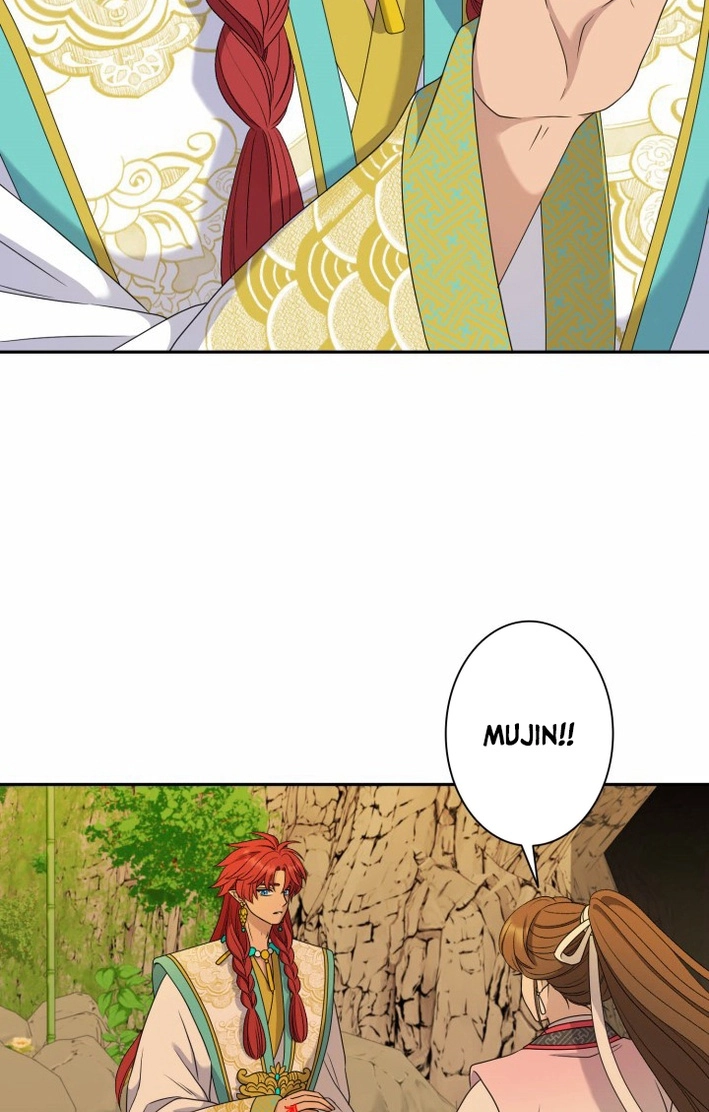 I Want to Marry the Demon Lord Chapter 40 page 11 - 
