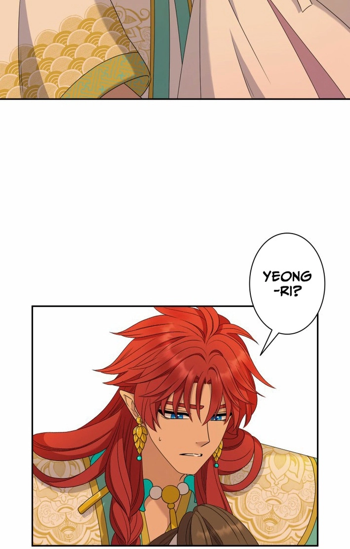 I Want to Marry the Demon Lord Chapter 40 page 13 - 