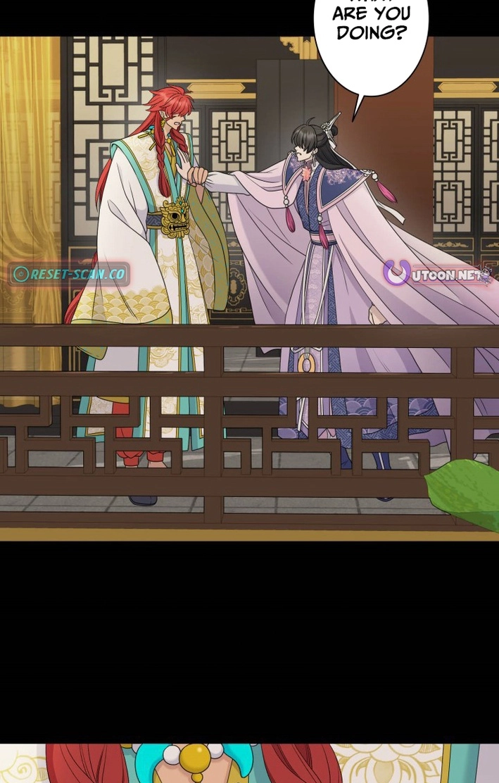 I Want to Marry the Demon Lord Chapter 40 page 3 - 