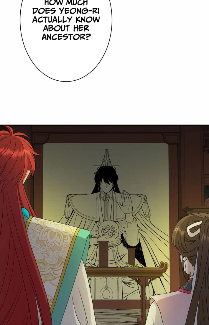 I Want to Marry the Demon Lord Chapter 40 page 27 - 