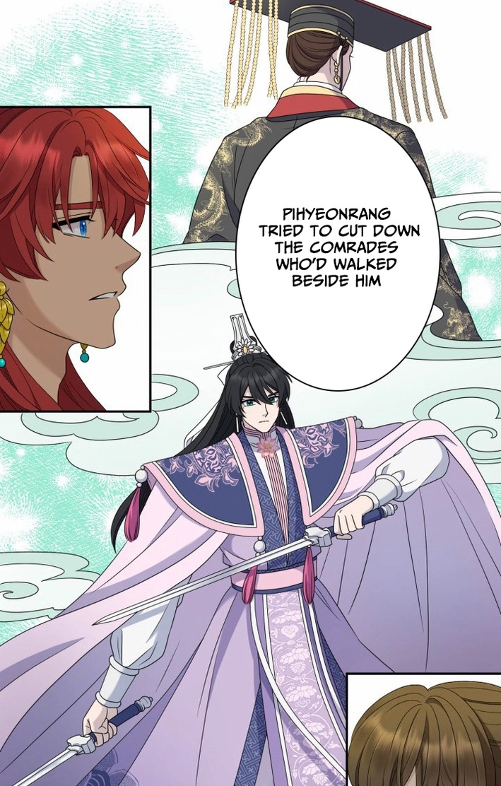 I Want to Marry the Demon Lord Chapter 40 page 30 - 