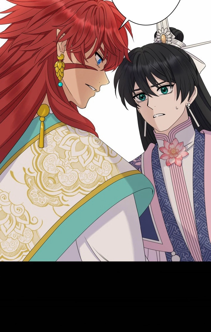 I Want to Marry the Demon Lord Chapter 40 page 5 - 