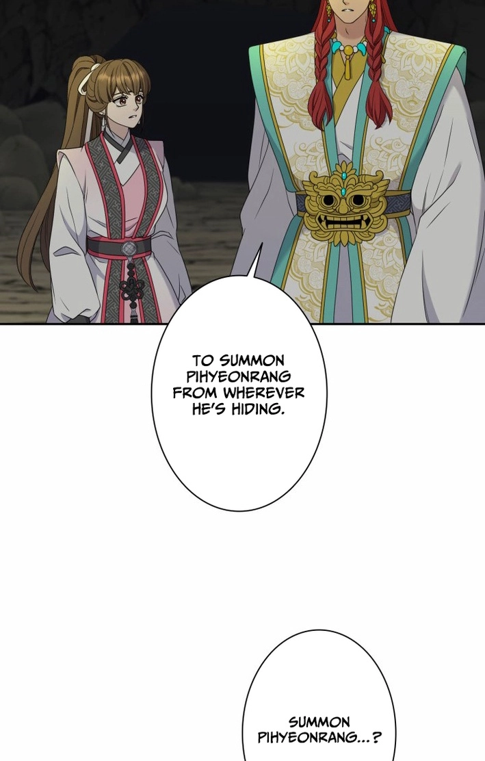 I Want to Marry the Demon Lord Chapter 40 page 42 - 