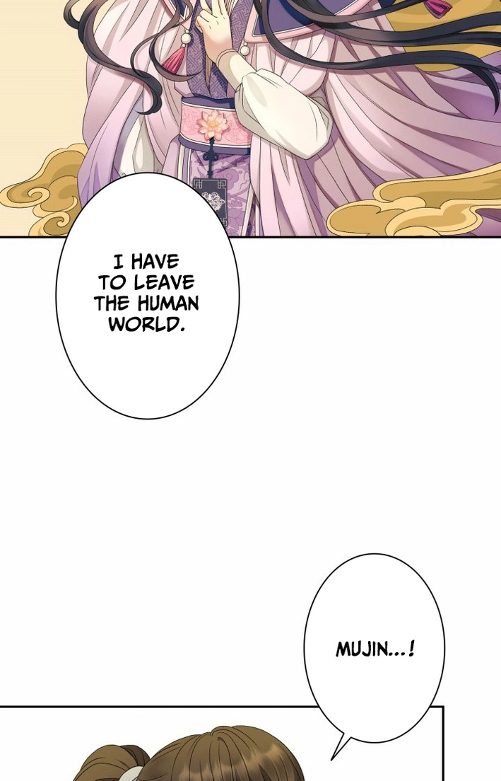 I Want to Marry the Demon Lord Chapter 40 page 45 - 