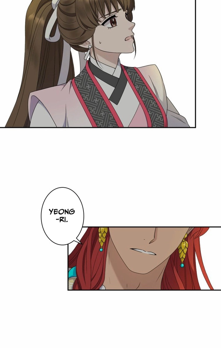 I Want to Marry the Demon Lord Chapter 40 page 46 - 