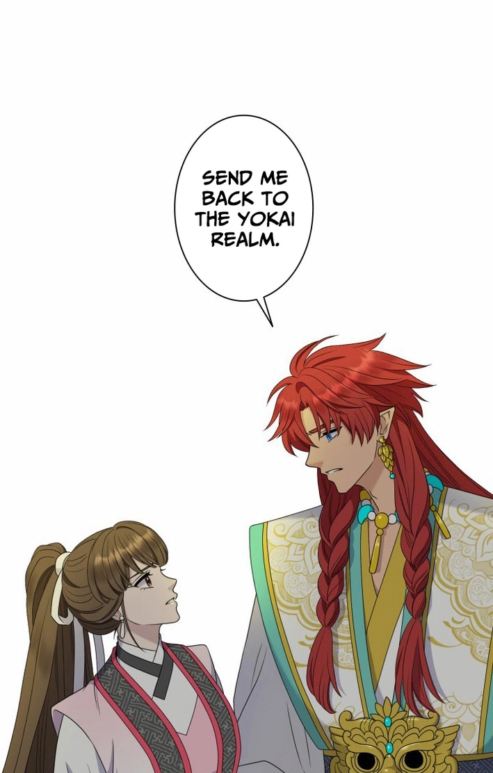 I Want to Marry the Demon Lord Chapter 40 page 47 - 