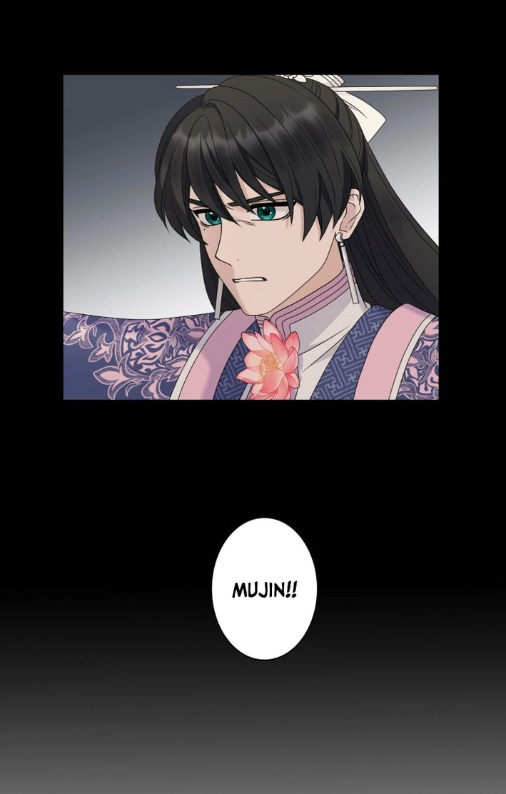I Want to Marry the Demon Lord Chapter 40 page 6 - 