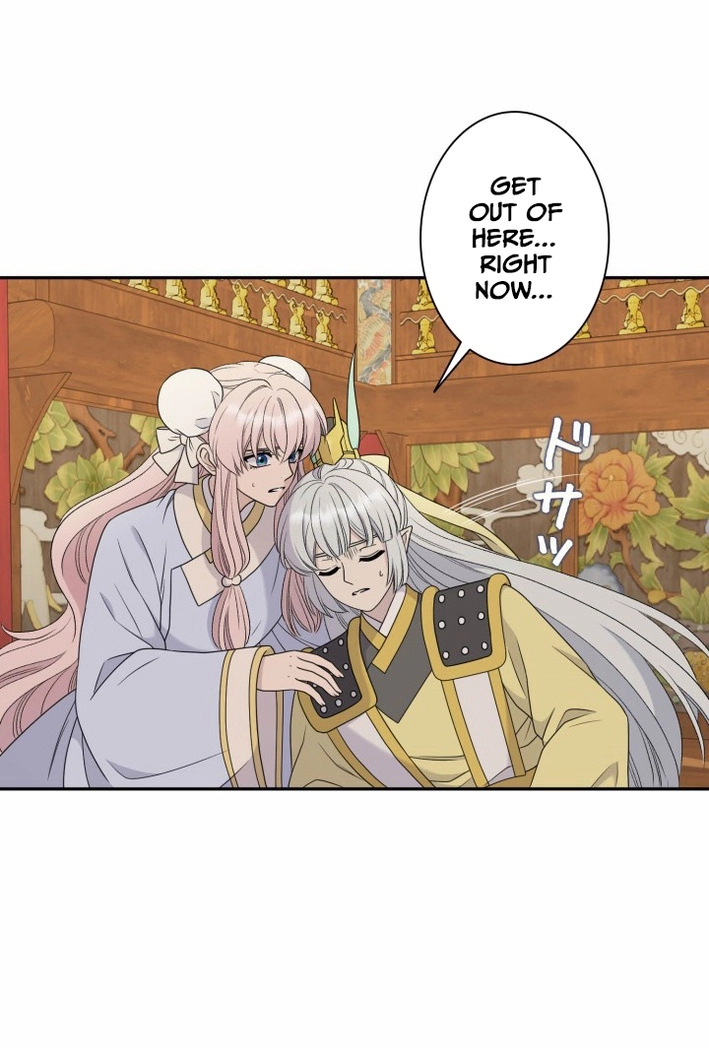 I Want to Marry the Demon Lord Chapter 40 page 58 - 