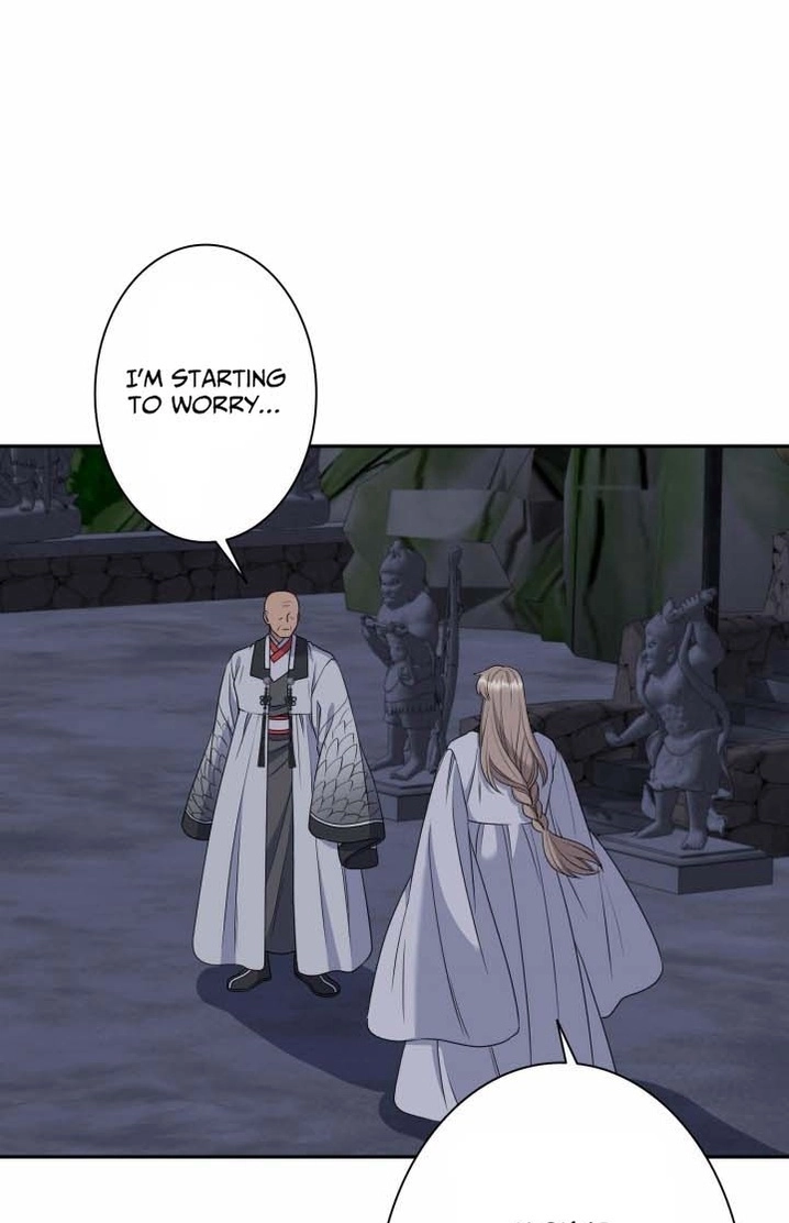 I Want to Marry the Demon Lord Chapter 41 page 13 - 