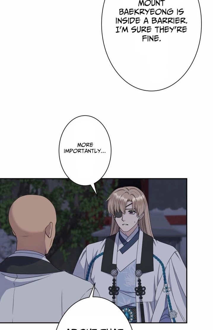 I Want to Marry the Demon Lord Chapter 41 page 14 - 