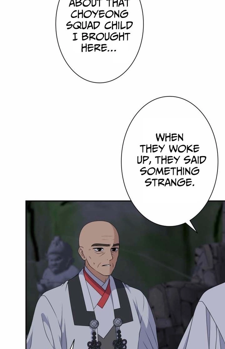 I Want to Marry the Demon Lord Chapter 41 page 15 - 