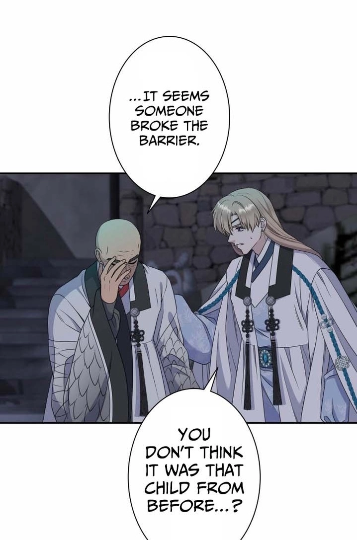 I Want to Marry the Demon Lord Chapter 41 page 23 - 