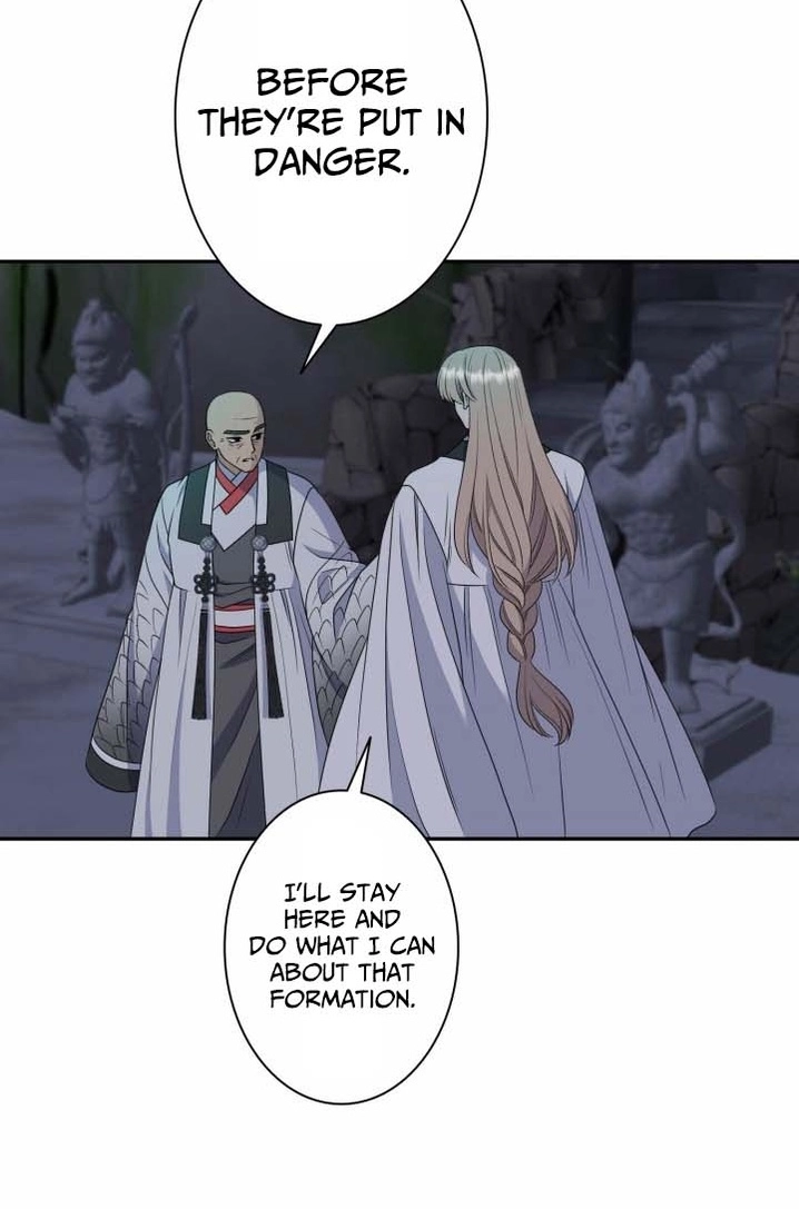 I Want to Marry the Demon Lord Chapter 41 page 25 - 