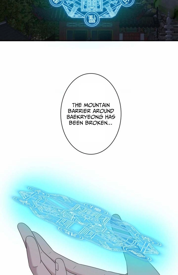 I Want to Marry the Demon Lord Chapter 41 page 30 - 