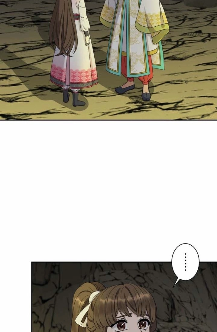 I Want to Marry the Demon Lord Chapter 41 page 37 - 