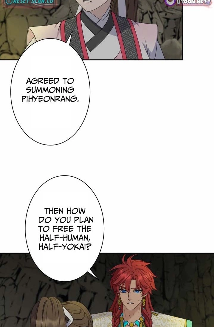 I Want to Marry the Demon Lord Chapter 41 page 39 - 