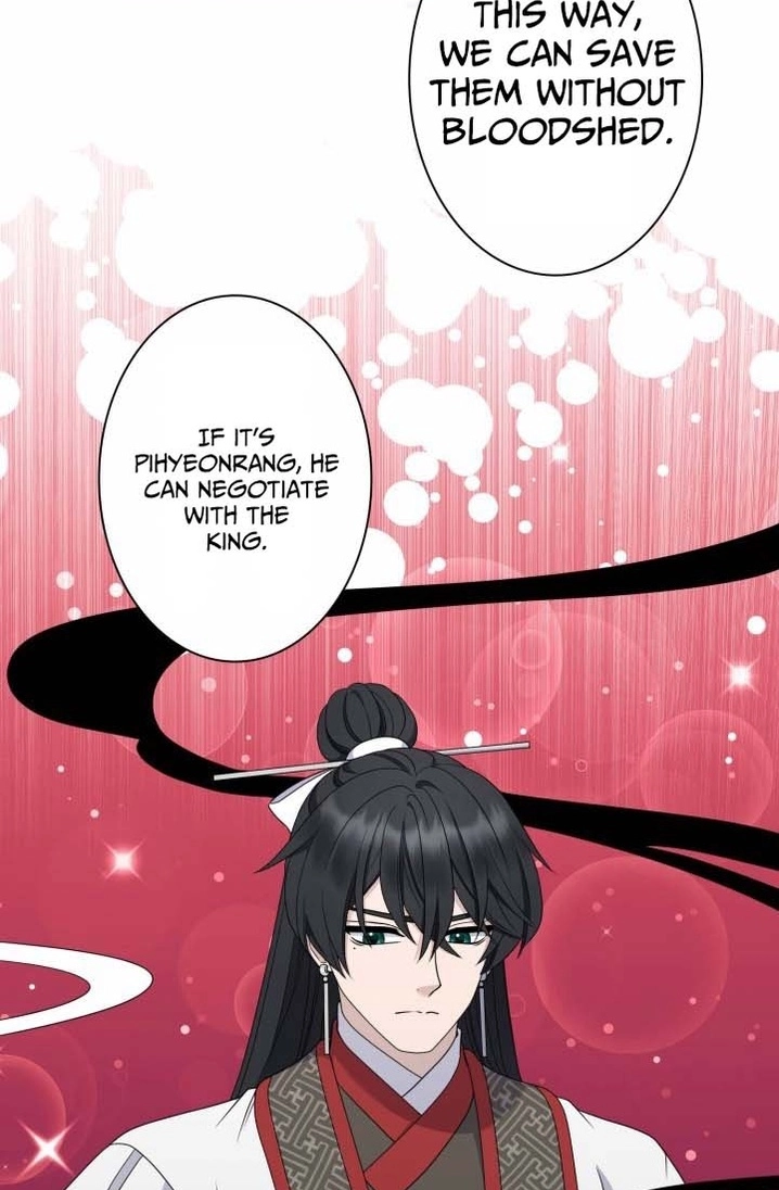 I Want to Marry the Demon Lord Chapter 41 page 41 - 
