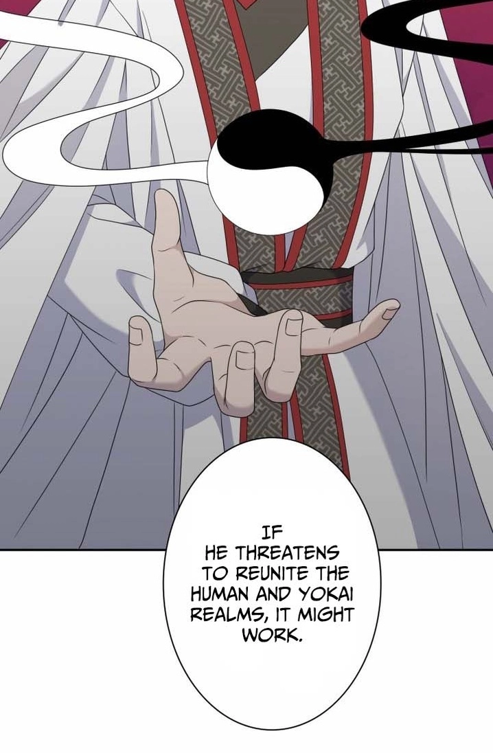 I Want to Marry the Demon Lord Chapter 41 page 42 - 