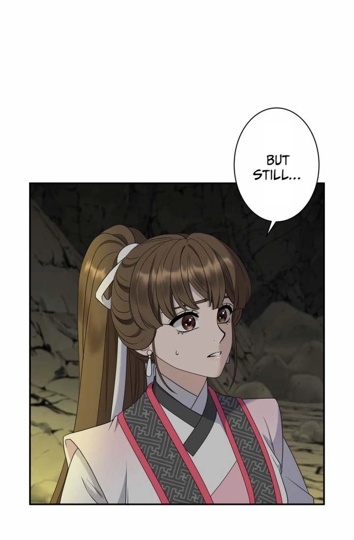 I Want to Marry the Demon Lord Chapter 41 page 43 - 