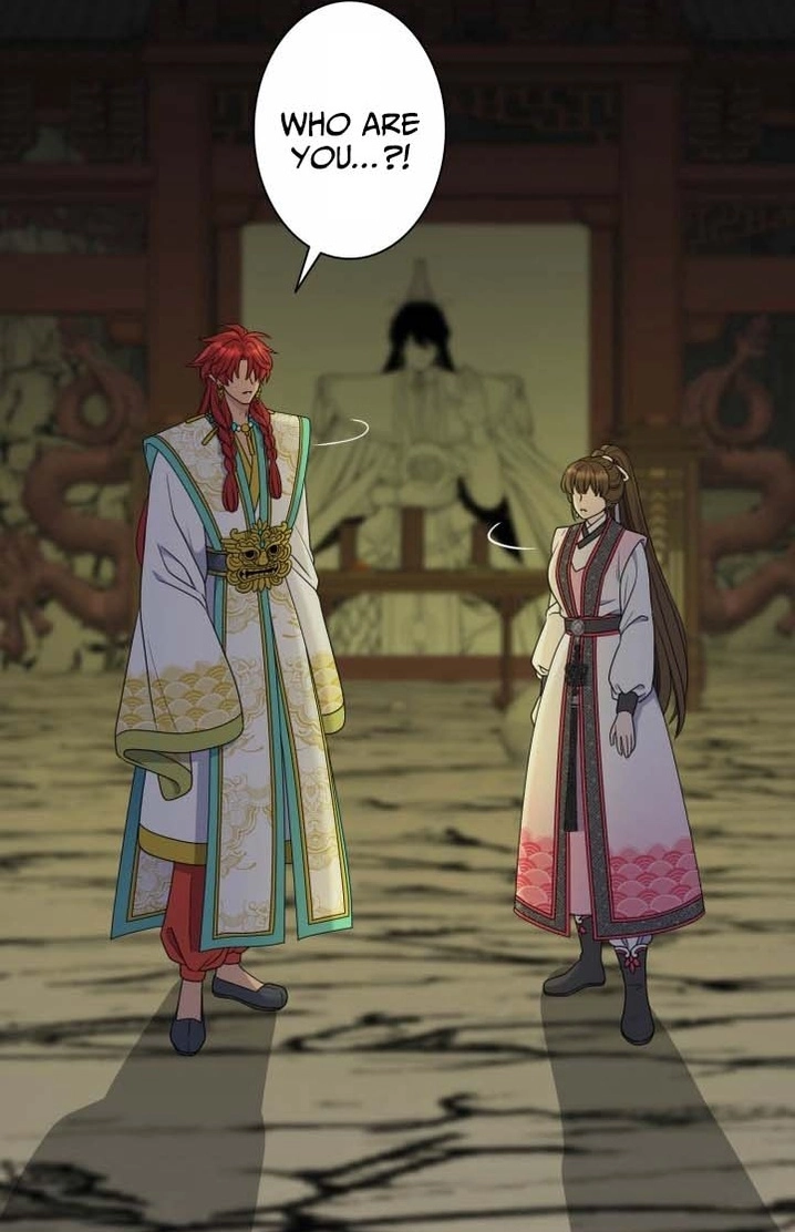 I Want to Marry the Demon Lord Chapter 41 page 45 - 