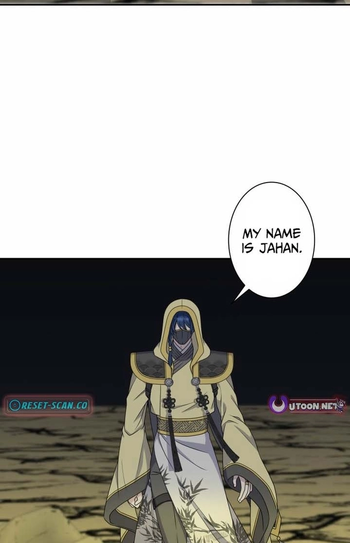 I Want to Marry the Demon Lord Chapter 41 page 46 - 